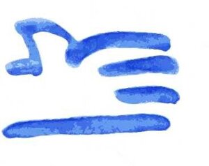 ärztliche Beratunsgstelle